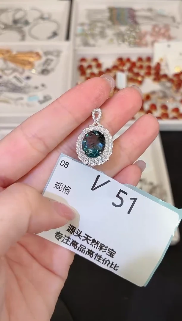 吊坠(不含链)银S925镶嵌托帕石多样性发一V51