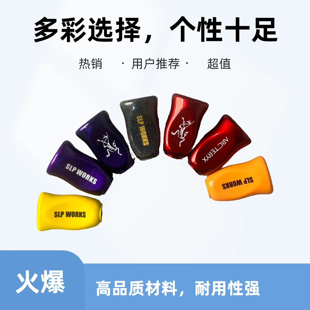 AK路亚水滴轮纺车轮握丸改装适配禧玛诺达瓦阿布渔轮配件Diy配件