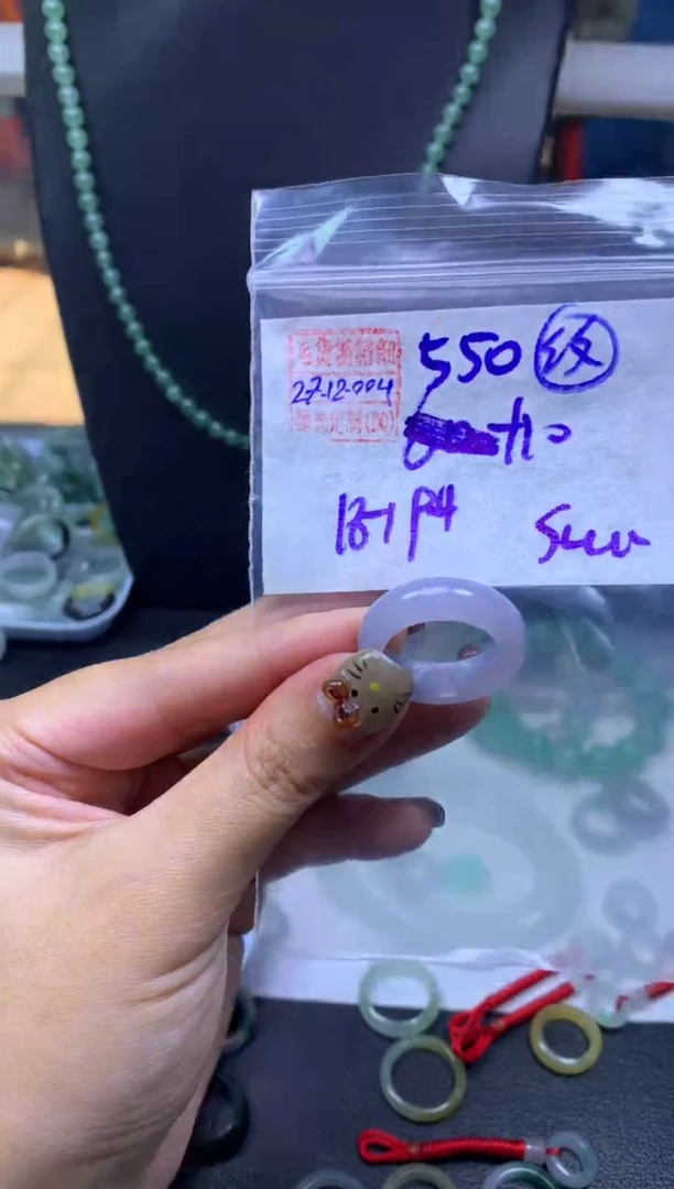 未镶嵌定制翡翠S**?翡翠560元18#毛货需精细抛光004瑕疵