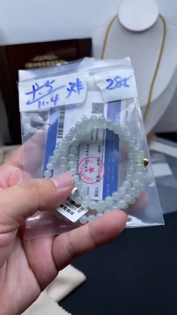 未镶嵌定制翡翠天然缅甸翡翠