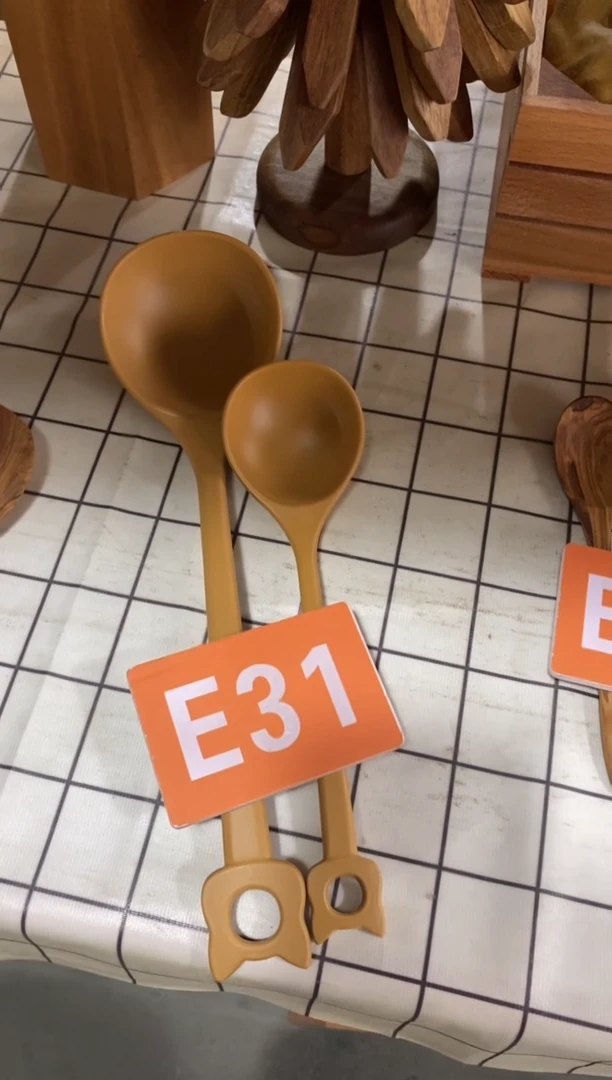 木闪购2025/7/16  E31