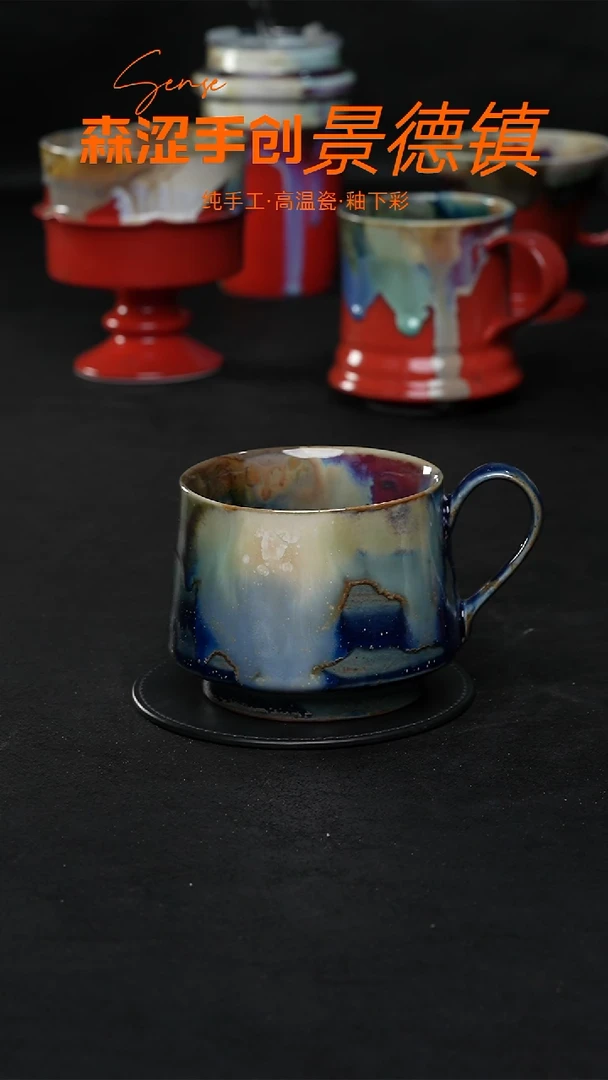 景德镇森涩手创陶瓷（食品级）181