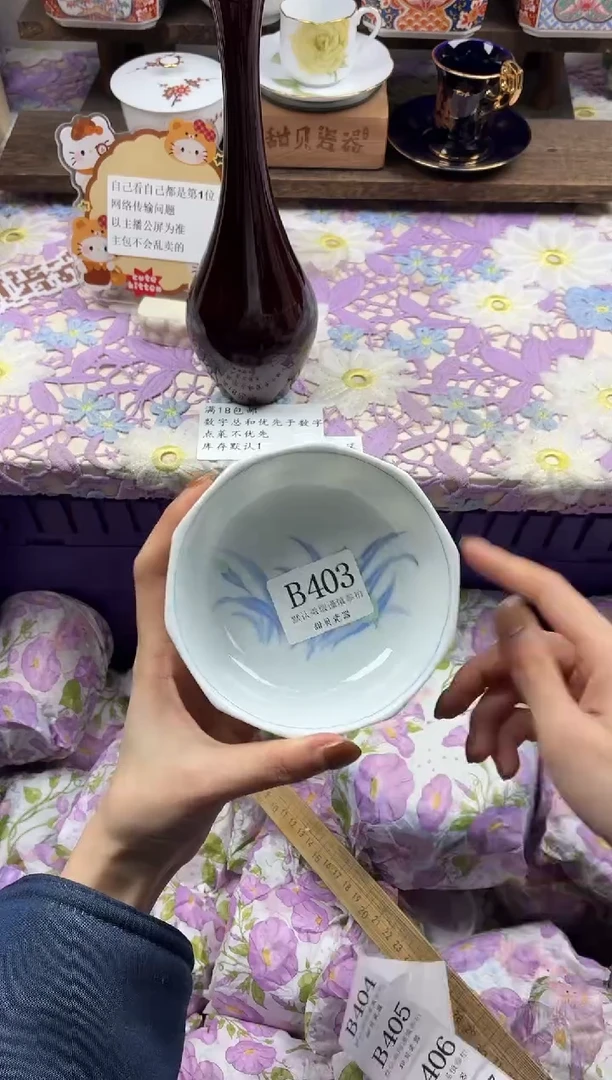 瓷片j***y                B403