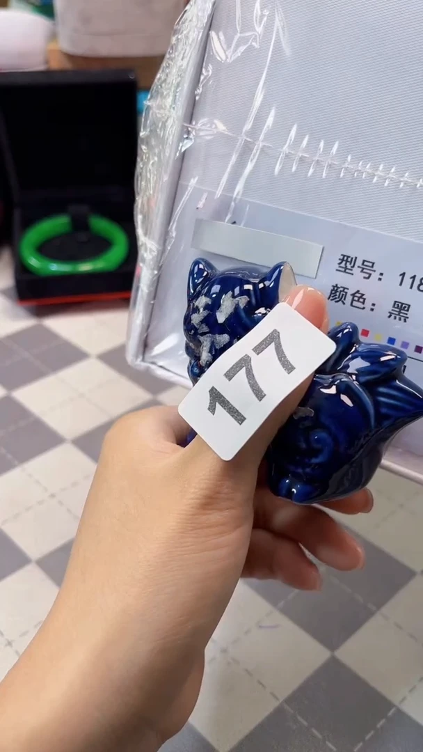 瓷片陶茶666文玩周边多人赛双肩