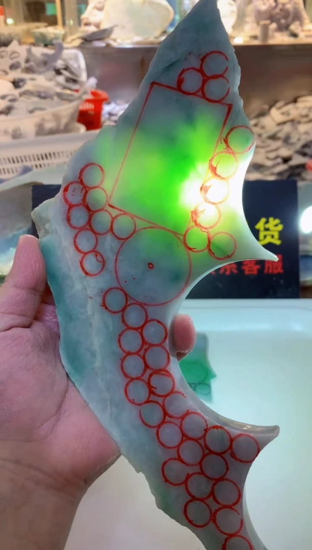 散珠翡翠0韩0翡翠珠宝863