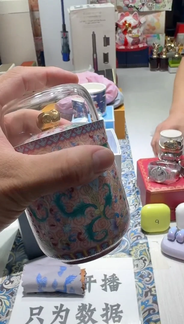 瓷片名品折扣名品折扣名品折扣2@@1