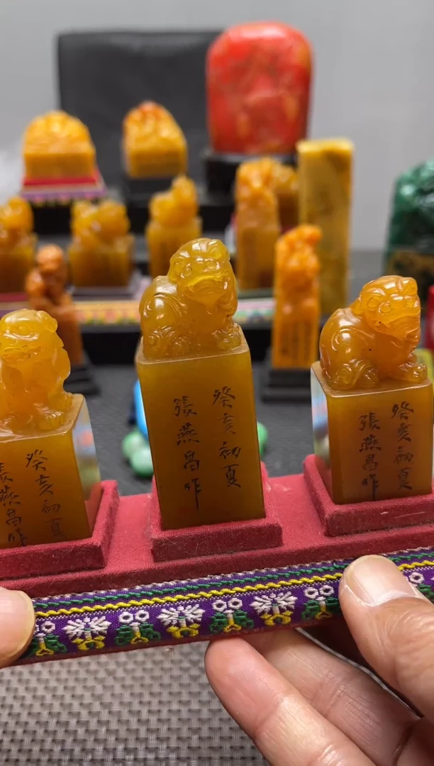 寿山石印石时****3精品印石21