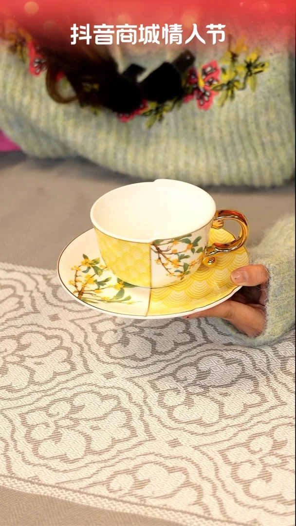 【闪购商品】D066--------------