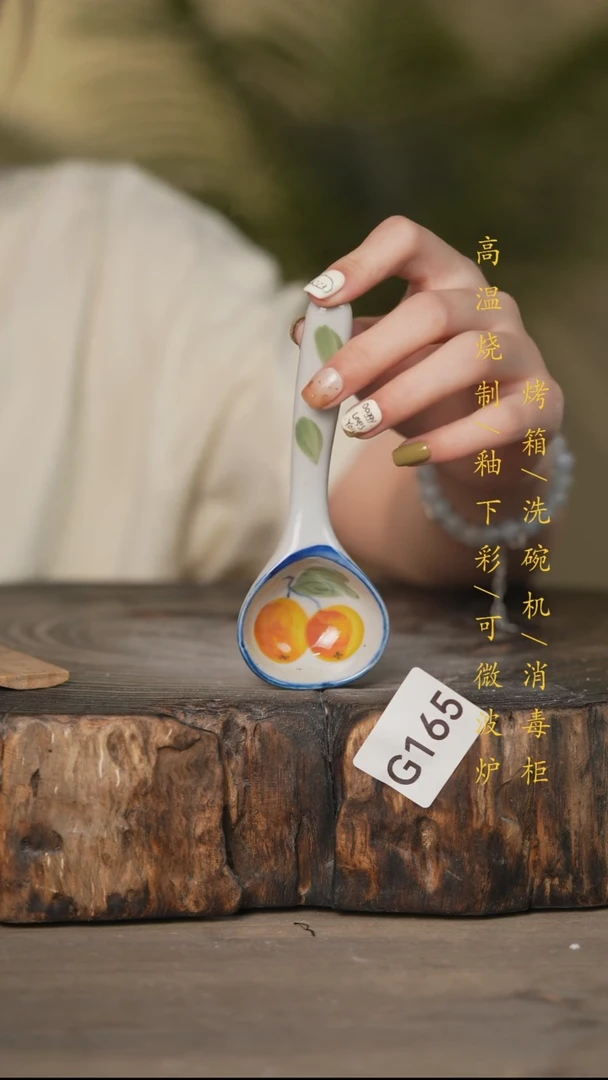 瓷片景德镇高温釉下彩可微波烤箱洗碗机165