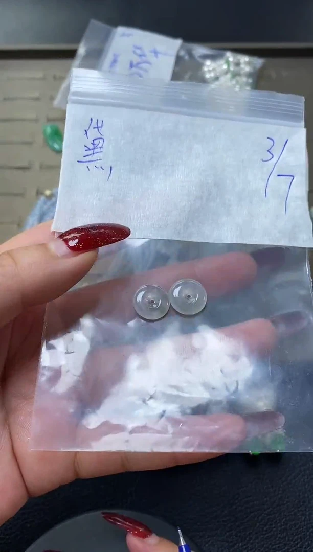 【闪购商品】定制翡翠未镶嵌·