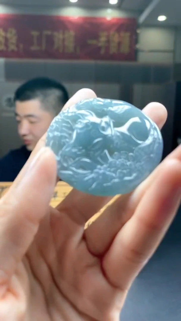 未镶嵌定制翡翠********68