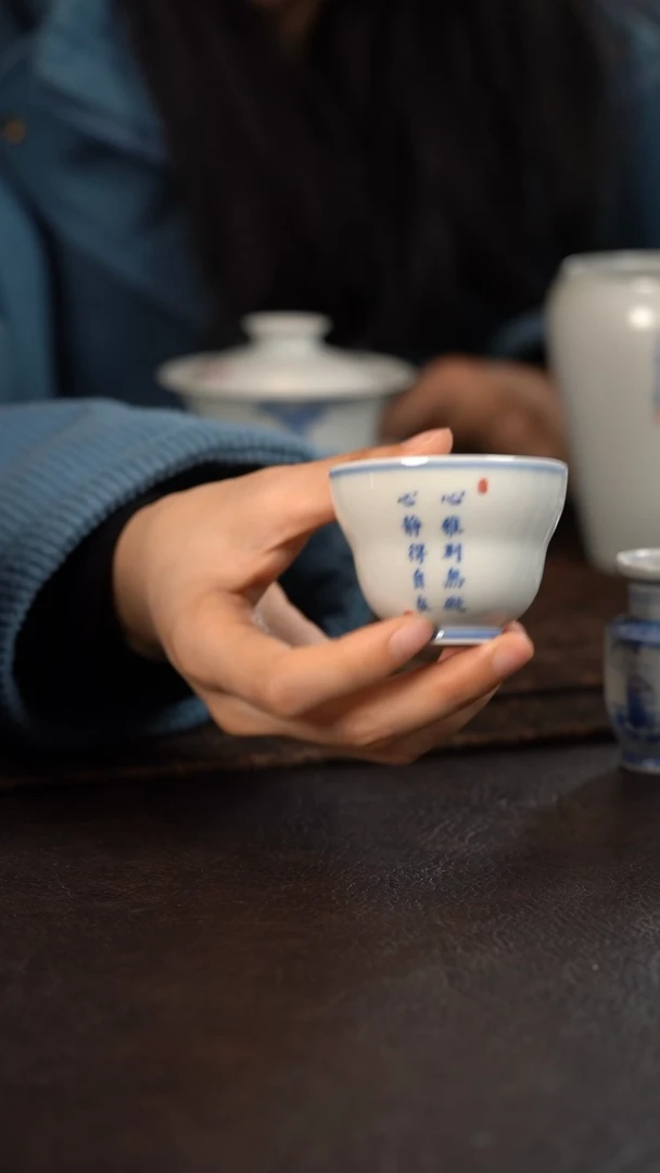 【闪购商品】杯聚澜堂心雅葫芦杯