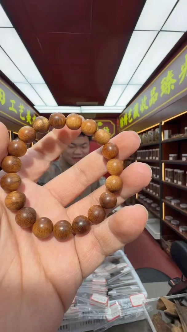 沉香手串多样性发一  海南