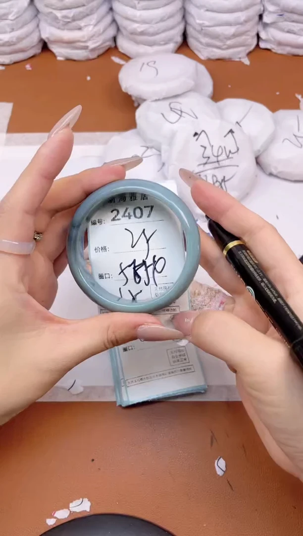 【闪购商品】玛瑙/玉髓手镯未镶嵌2407