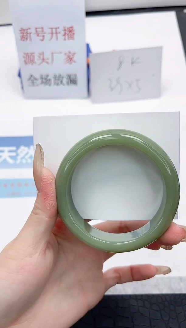 【闪购商品】石英质玉手镯未镶嵌Q112-56