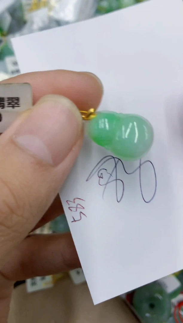 颈饰18K金镶嵌翡翠111111111111