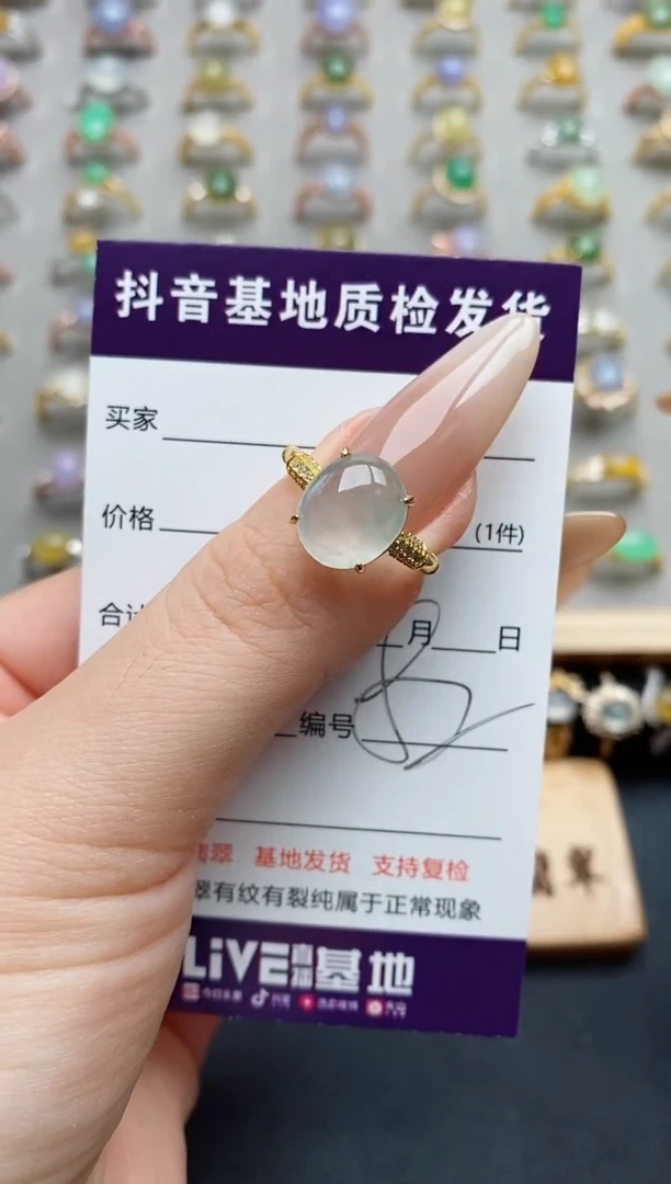 银S925镶嵌戒指翡翠.........