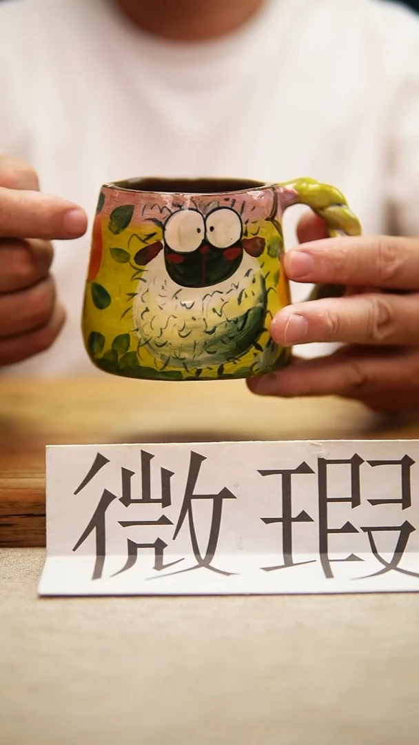 @@陶园瓷舍@@纯手工手绘@高温釉下彩