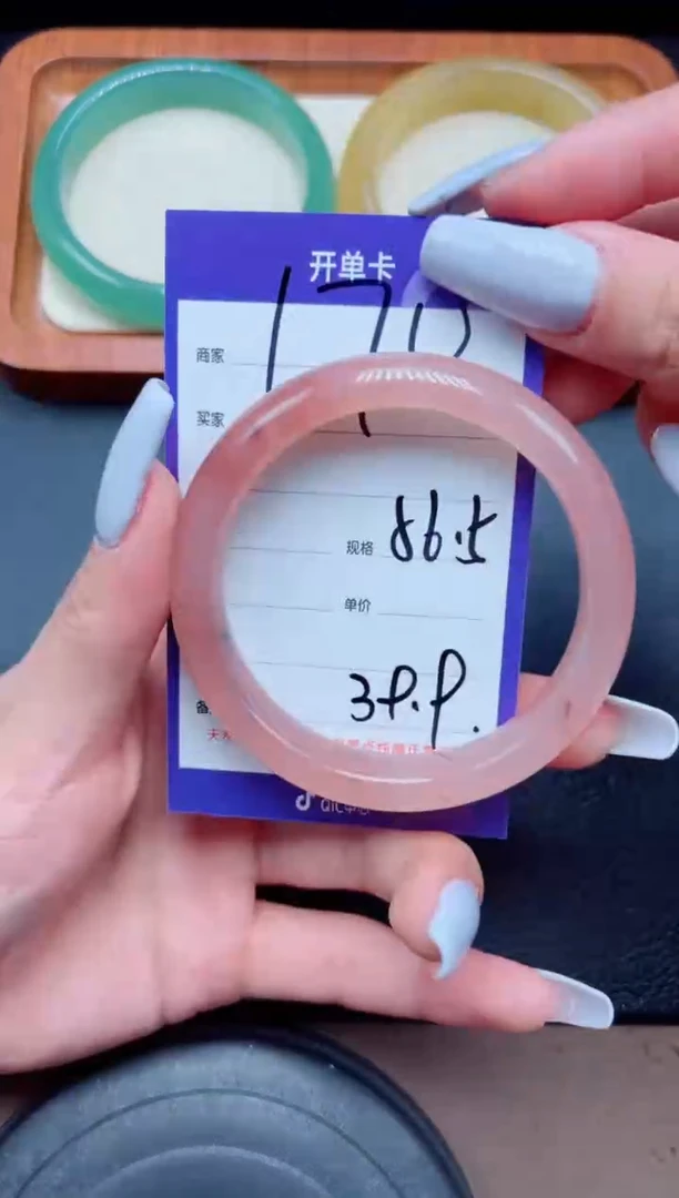 未镶嵌手镯石英质玉170-56