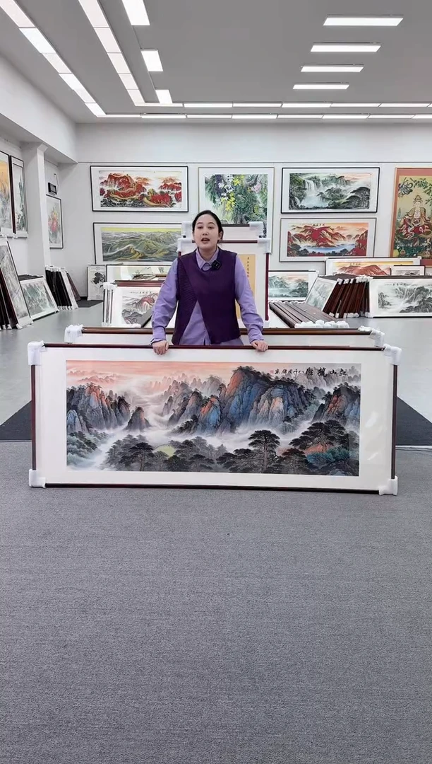 国画手绘 江山揽胜  219*88
