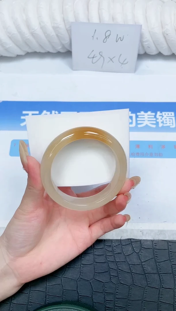 石英质玉手镯未镶嵌215-57.3