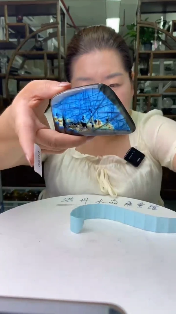 原石未镶嵌拉长石拉长石原石D80