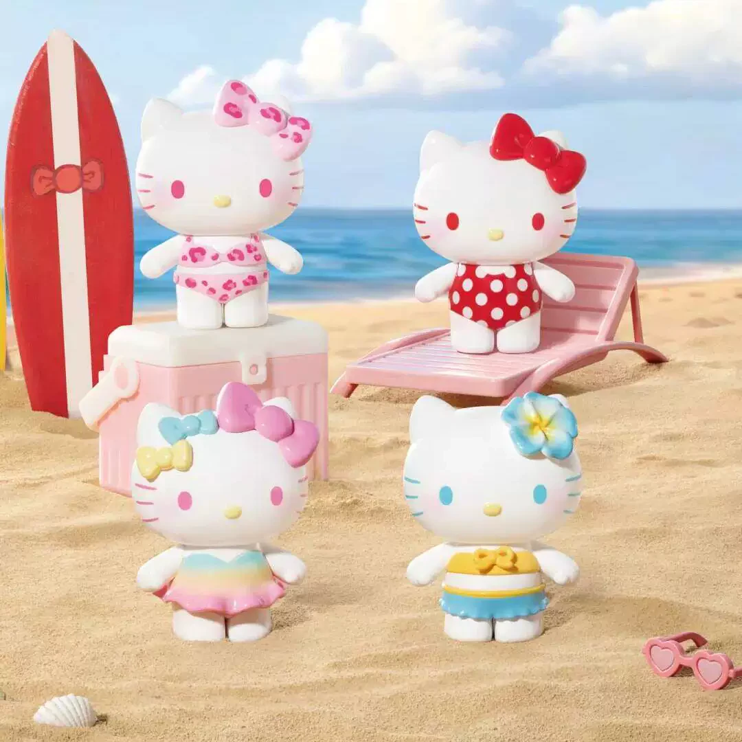 【拆盒】Hello Kitty泳衣派对系列萌粒盲袋可爱潮玩手办