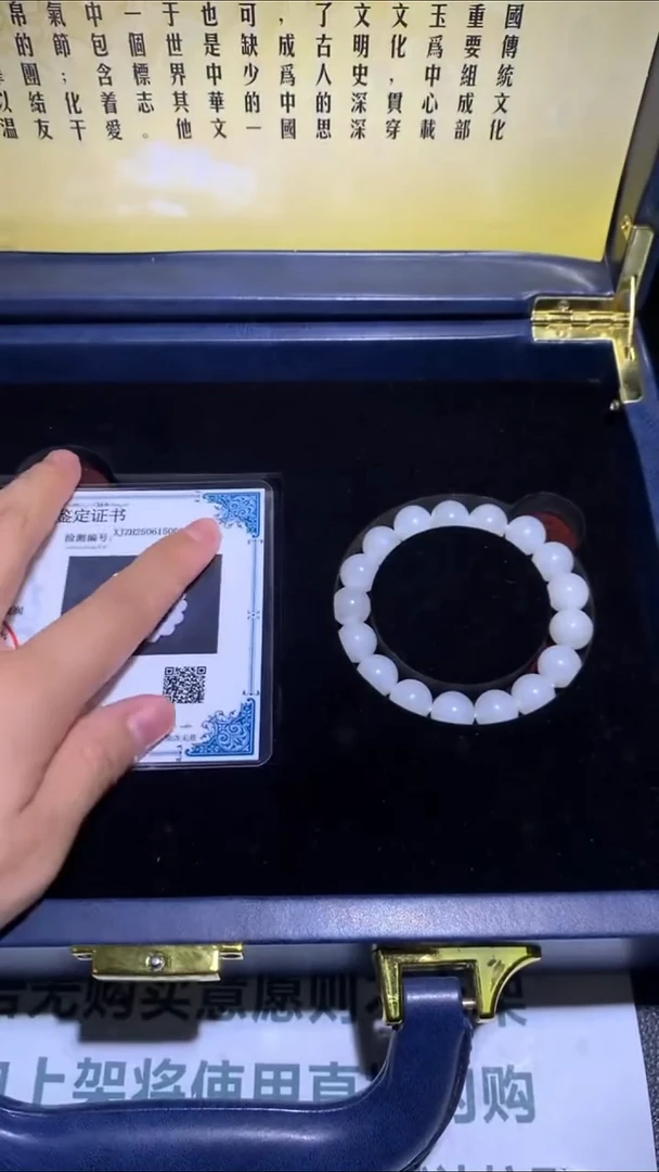 未镶嵌定制翡翠鹤****~-毛货-不退不换-