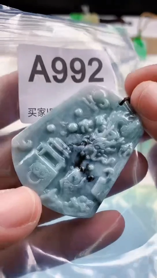 【闪购商品】翡翠挂件未镶嵌天然翡翠吊坠挂件