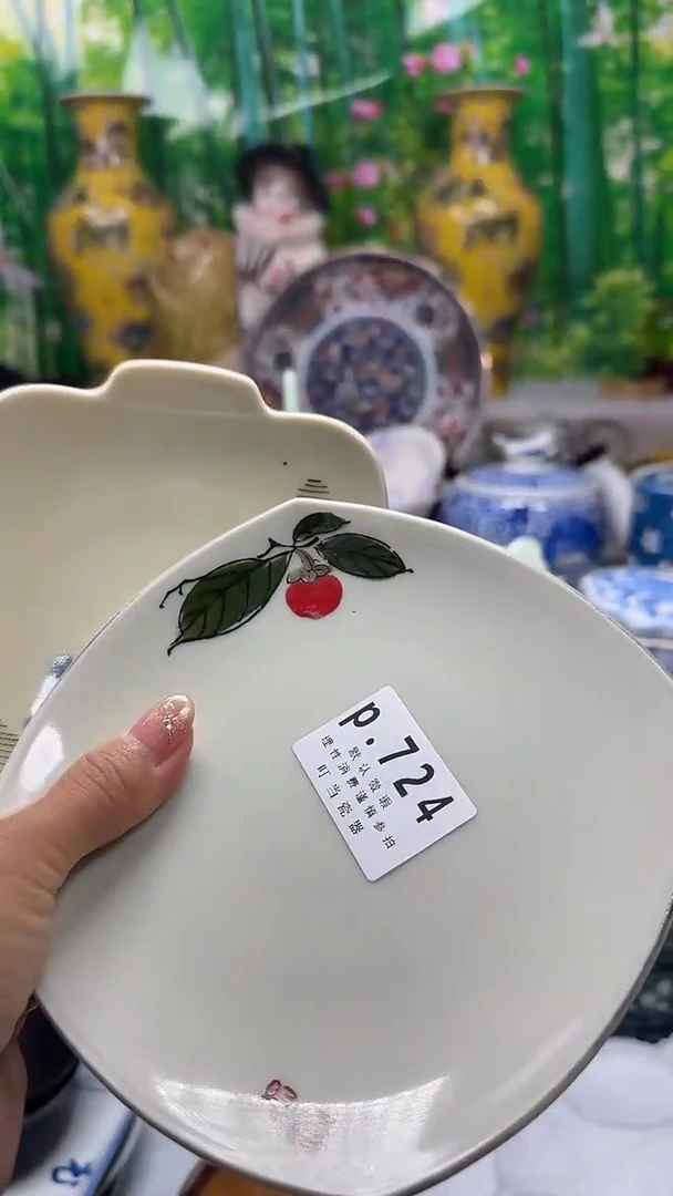 瓷片地**奇724kkkkkkkkk
