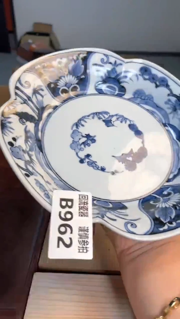 瓷片闪购闪购闪购闪购闪购