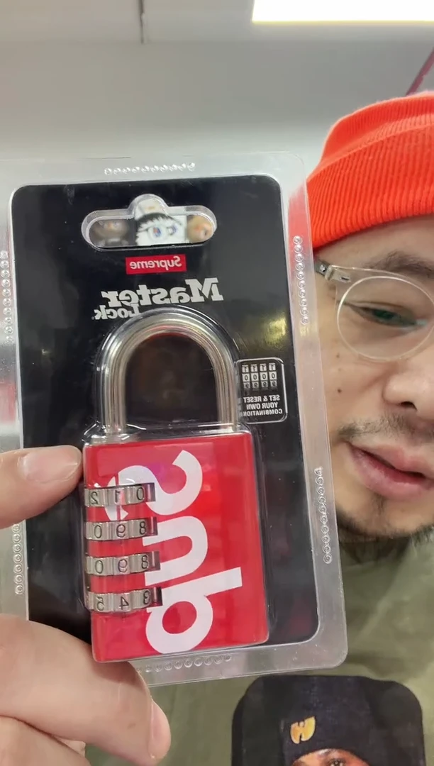 动态1sup密码锁一个