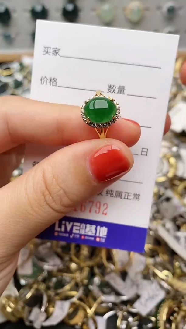 银S925镶嵌戒指翡翠.