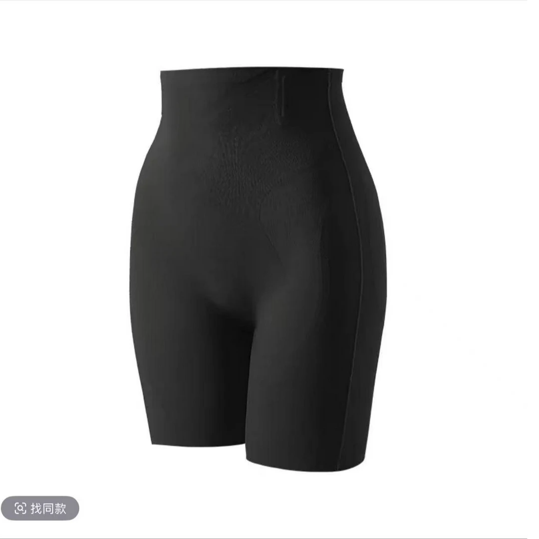 高腰提臀收腹悬浮裤塑身无痕提臀裤打底裤收腹裤3377#