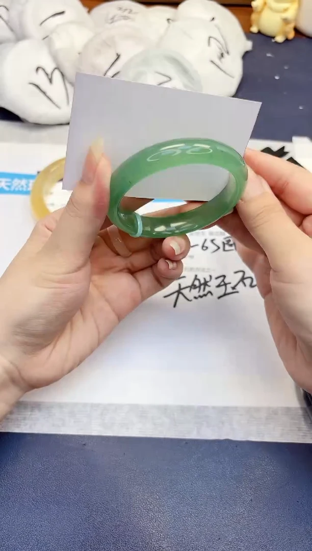 石英质玉手镯未镶嵌46-东陵玉-圈口56