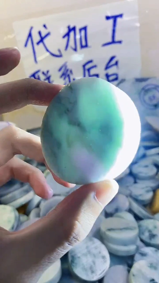 裸石翡翠纯天然A货翡翠296