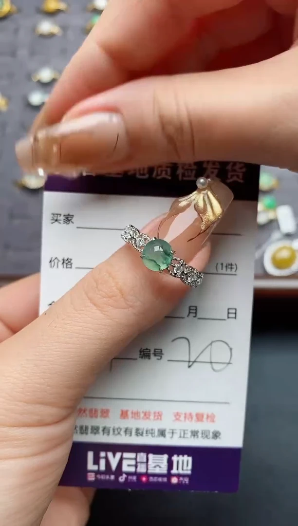 银S925镶嵌戒指翡翠.