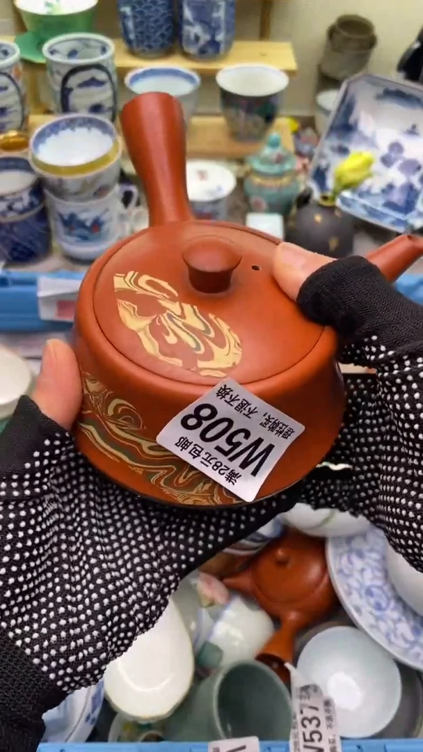 【闪购商品】瓷片508清货   满28包邮！！！