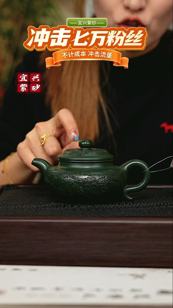 茶壶紫砂宜兴原矿 手工 紫砂壶
