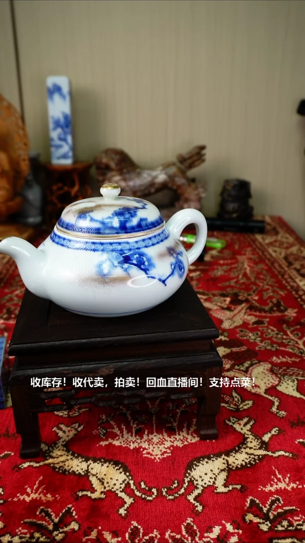 手工艺品琉璃瓷器