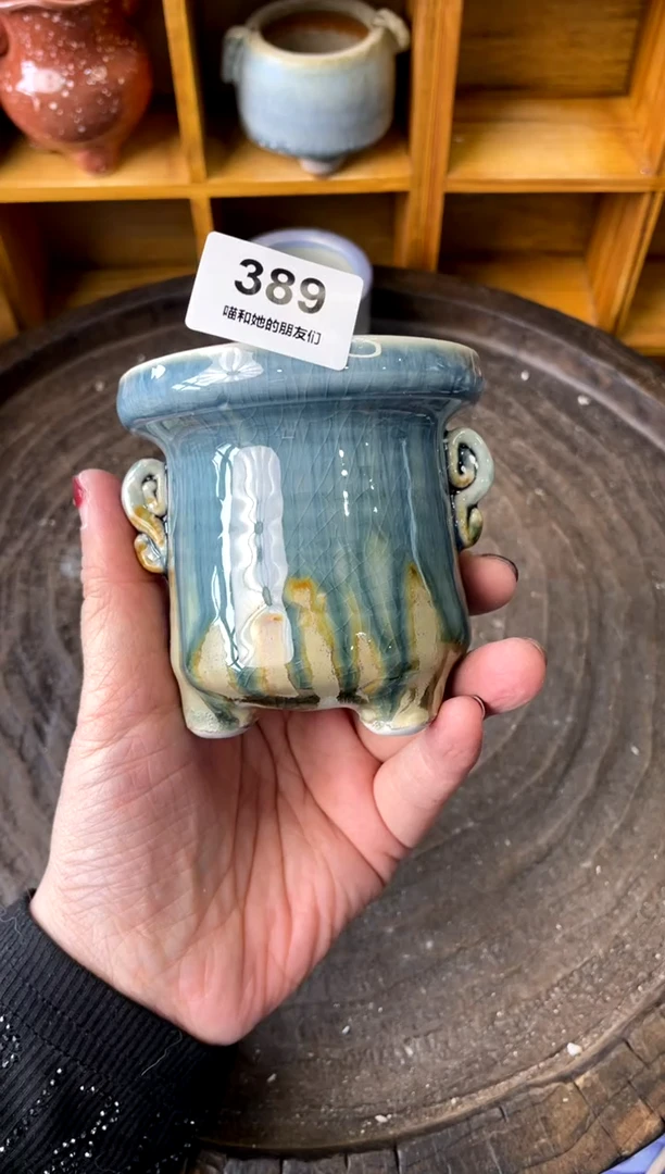 【闪购商品】陶389