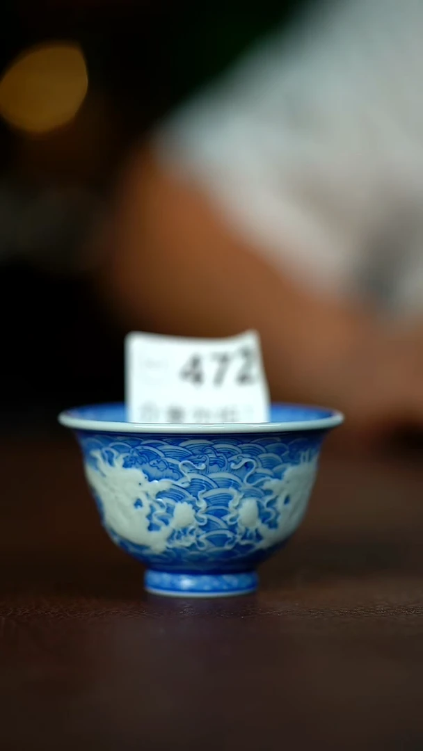 微暇介意不要拍容量60