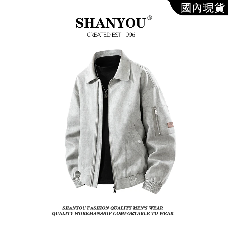 翻领棒球服男士宽松百搭春秋季新款潮牌加肥加大保暖夹克外套复古