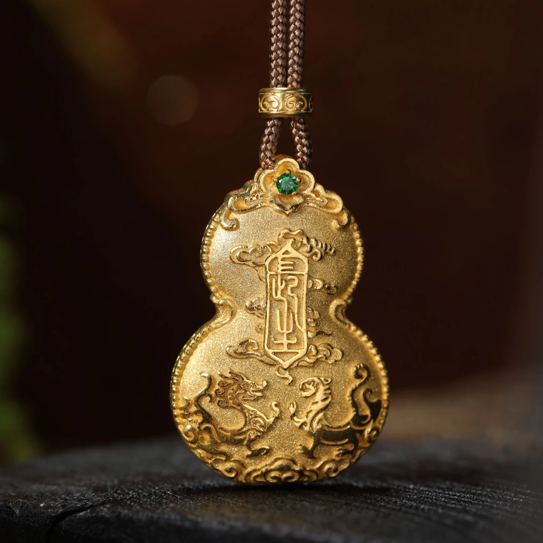【嘉一珠宝】福禄镇山海·长生葫芦原创龙虎专属足金重金吊坠