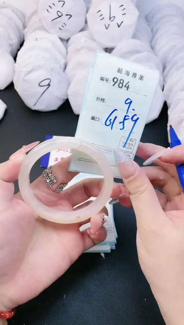 【闪购商品】玛瑙/玉髓手镯未镶嵌984