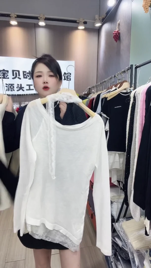 n**u白色飘带999999999999999