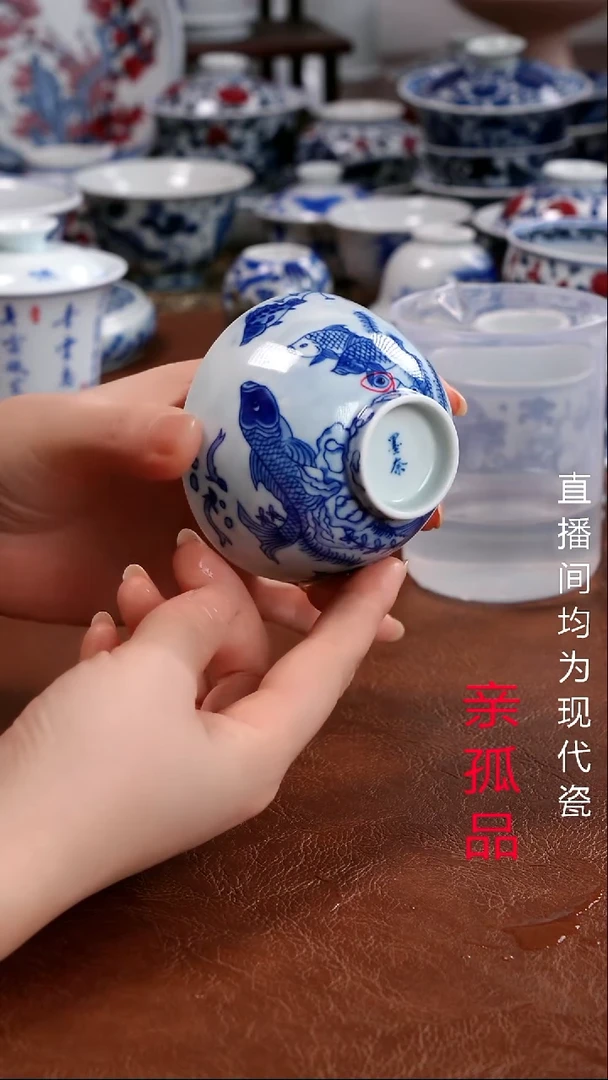 景德镇高端茶器墨奈手工手绘高端茶器默认微瑕