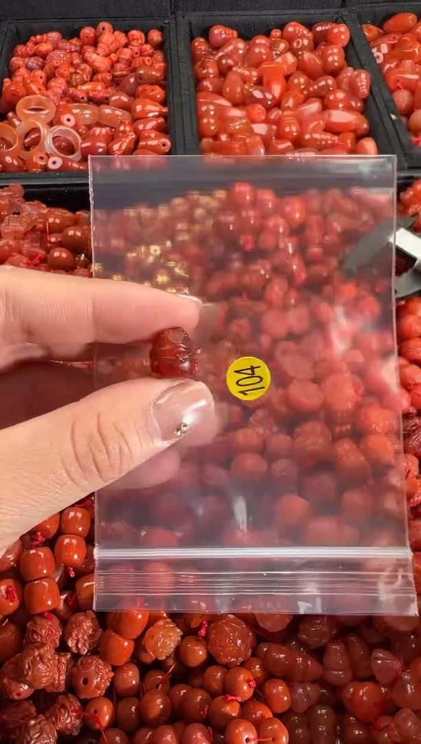 【闪购商品】南红玛瑙颈饰未镶嵌1