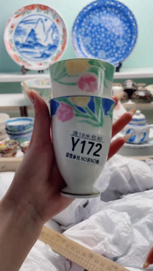 陶瓷雨**菲Y172***********