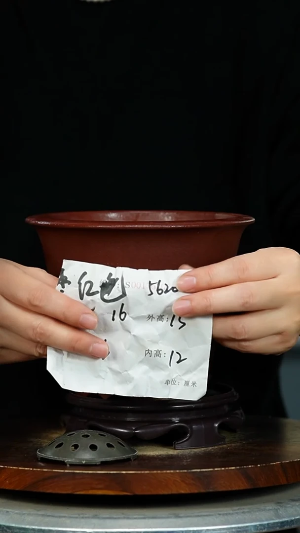 紫砂花盆5620+S 紫砂花盆紫砂